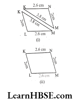 Class 6 Maths Chapter 10 Mensuration Very Short Answer Question 1