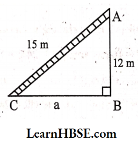 Find the distance of the foot of the ladder from the wall
