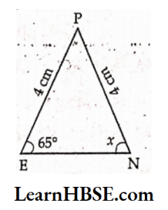 Find the value of x in the following figure 1