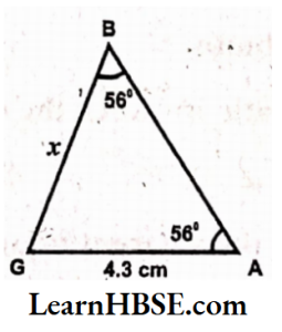 Find the value of x in the following figure 2