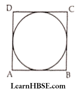 If r is a radius of a circle then 2r is the circumference of the circle
