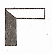 In which of the following does the shaded part represent one fourth of its whole 2