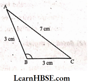 Look at the following figure 5