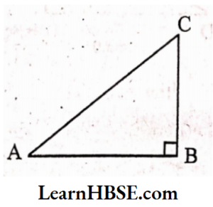 Which is the longest side in the triangle ABC